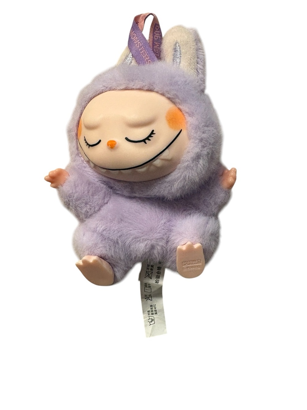 Labubu Zizi POP MART The Monsters Have A Seat Closed Eyes Purple 6" Pendant
